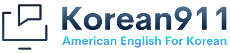 Korean911